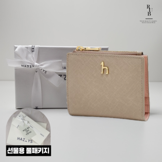 헤지스 여성 코코아베이지 소가죽 반지갑 선물용 풀패키지