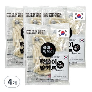 국대떡볶이 100% 국내산 고춧가루 밀키트 떡볶이 캠핑요리, 345g, 4개