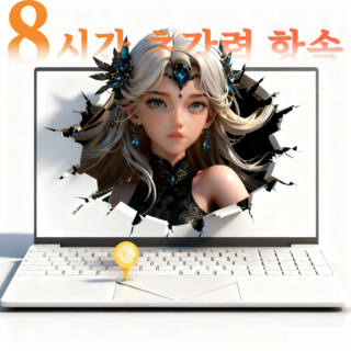 1. 휴대하기 편리하..