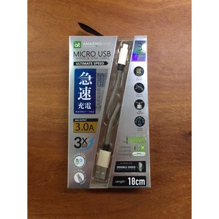 AMAZINGthing 充電傳輸線 數據線 急速充電 強韌耐久 MICRO USB 金色 18公分, 1個