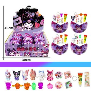 庫洛米奶油膠咕卡豪華版DIY貼紙套裝 女孩玩具 生日禮物 桃園出貨, 1個, 庫洛米系列DIY咕卡蛋,4顆