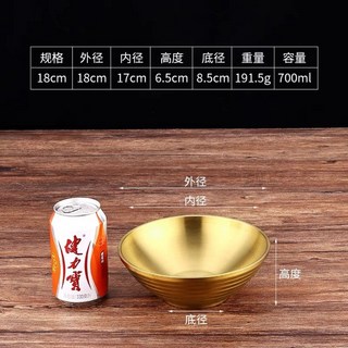 大號雙層304不鏽鋼拉麵碗 - 日本拉麵碗 日式湯碗 不銹鋼隔熱碗 泡麵碗, 1個, 304拉麵碗18cm（金色）