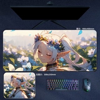 장송의 프리렌 마우스패드 키보드 장패드 두께 5mm, 900x400mm, Z, 1개