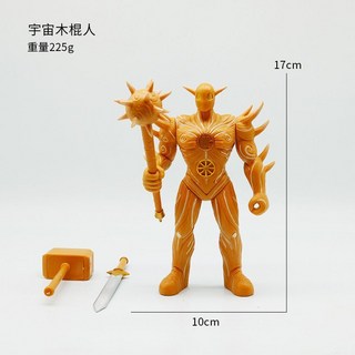 新品外國山海經宇宙木棍人閤體融閤怪物手辦抽象噁搞卡通兒童玩具 EYPU, 1個, 宇宙木棍人袋裝