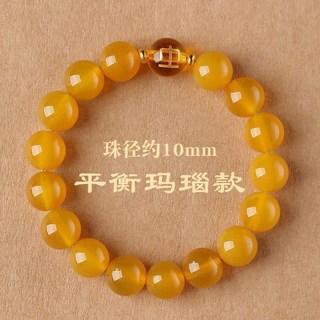 五行手串手串五行缺土補土手鍊缺土屬性手串黃水晶手鍊土屬性天然瑪瑙多寶手串