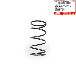PGO 原廠 J BUBU125 BON 大彈簧 大彈簧 離合器彈簧 J-BUBU125, 1個