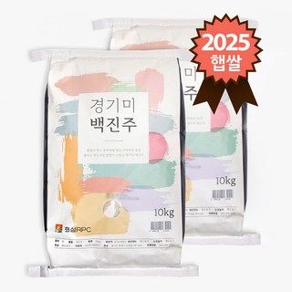촉촉하고 찰진밥 경기미 백진주, 10kg, 2개