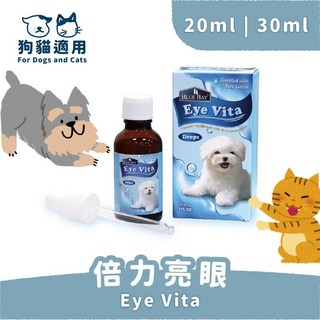 BLUE BAY 倍力 亮眼口服保健營養品 30ml, 詳見包裝