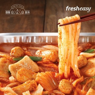 프레시지 캠핑포차 밀키트 음식 김치어묵우동전골 2인분, 1.08kg, 2개