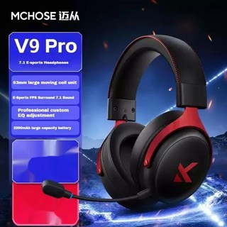 MCHOSE V9 pro 무선 헤드폰 3 모드 소음 감소 마이크 음악 게임용 PC 용 맞춤형 헤드 장착형 이어폰, [05] V9 Pro-7.1 Black Red