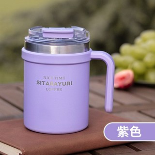 SITARAYURI 304不鏽鋼手柄咖啡杯 500ml辦公室保溫保冰馬克杯 露營泡茶環保牛奶杯, 1個, 紫色 500ml