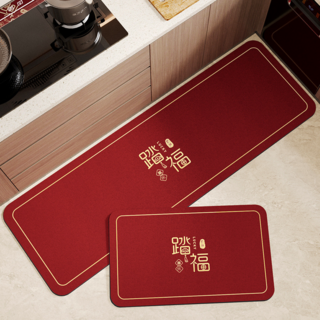 廚房地墊 雙件組 喜慶紅色 吸水防滑, 益凱隆-錦玉-踏福-紅