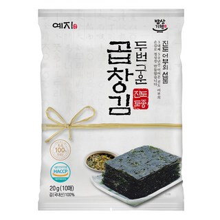 예지김 두번구운 진도 특 곱창김 10매 10봉, 10개