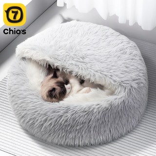 고양이숨숨집 강아지 조개껍데기, 그레이, 1개