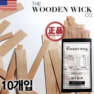 캔들바다 The Wooden wick Co. [ 정품 ] 우든윅 캔들 나무 심지 - 오리지널 우든 윅 #5개입 -[ L, 1개
