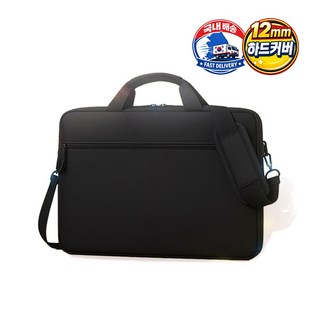 아티피처 심플 디펜스 대용량 노트북 가방 방수 서류 파우치, 블랙