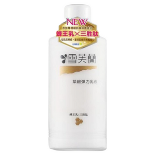 雪芙蘭 柔膚乳液 嫩白 保濕 緊緻彈力 150ml, 1瓶