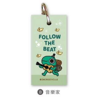 怪奇事務所 文字風單字卡 B 音樂家 款, 1個