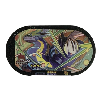 Pokemon Mezastar 寶可夢卡匣 1彈 六星蜜勒頓 1-1-007 兒童玩具 成人收藏, 1個