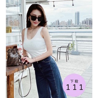 Aries實拍 下擺不收邊牛仔寬褲 (加大尺碼)