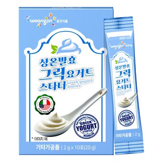 웅진식품 무첨가 상온발효 그릭요거트 스타터 20종유산균 파우더 분말, 1박스, 20g
