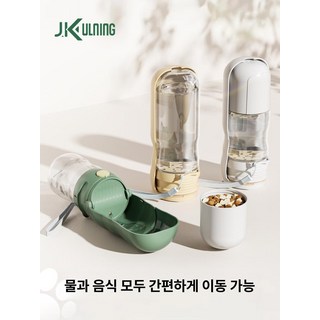 반려동물 휴대용 접이식 물병 야외용 반려견 고양이 컵 2in1, 1개, 그린 여행용 물병+접이식 그릇