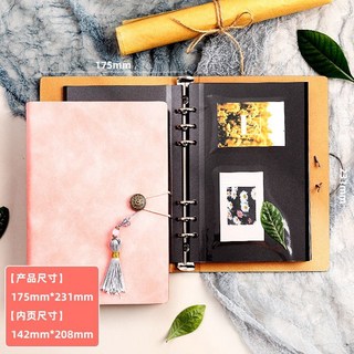 復古風 A5 自粘式相冊 覆膜黑卡 活頁收納冊 情侶合照 DIY影集 防水防污 可重複黏貼, 粉色/60頁【相冊】