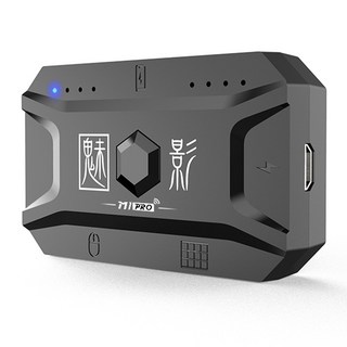 M1 Pro 키보드 마우스 변환기 휴대용 모바일 게임 및 어댑터 BT5.0 연결 지원 안드로이드 iOS 시스템, 1개