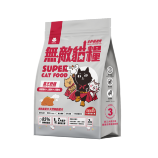 ParkCat 貓樂園 全齡貓 無穀天然高蛋白無敵貓糧, 霸王野雞, 2kg, 1袋