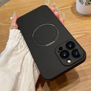 MagSafe 磁吸手機殼 超薄霧面磨砂防指紋硬殼 適用於iPhone 14Pro Max 12 13 Pro Max