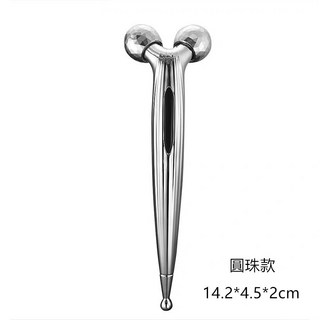 3D滾輪按摩儀 V臉提拉美容儀器 臉部按摩器 雙下巴滾輪式 (大款), 1個, 3D瘦臉小圓珠款