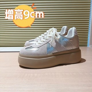 厚底德訓鞋 內增高9cm 軟底避震 餅乾鞋 女鞋