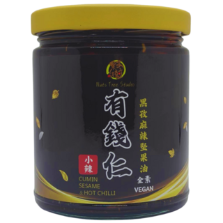 果子樹 有錢仁/(大辣)黑孜麻辣堅果油(孜然椒麻風味) 全素香辣拌醬, 250g, 1個