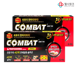 헨켈 바퀴약 컴배트 파워 큰바퀴용 바퀴벌레 살충제3g x 6개입, 2개