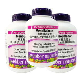 webber naturals MenoBalance草本複合配方 40歲以上女性專用 150粒 素食膠囊 含大豆異黃酮與維生素E, 3個, 150顆