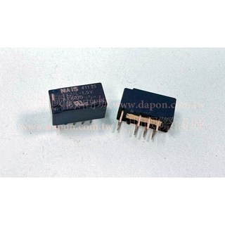 Panasonic TX2-L-1.5V 繼電器RELAY - 現貨供應, 1個