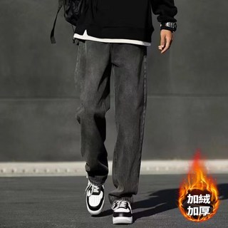 韓版刷毛牛仔褲 - 寬鬆直筒加絨煙灰色牛仔長褲 (台灣出貨)