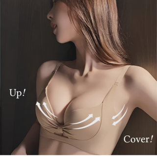 누엘르 노와이어 3CM 싹 모아주는 왕뽕브라 세트 심리스 볼륨브라 세트