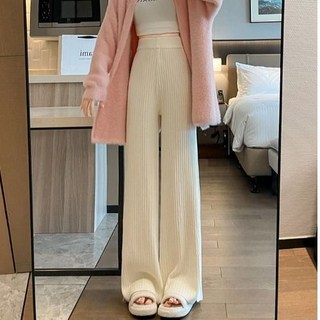 캐주얼 여성 가을 겨울 와이드 팬츠 하이웨스트 슬림핏 와이드 긴바지 패션 슬레어 일자 통바지 트임 니트 팬츠 YJW