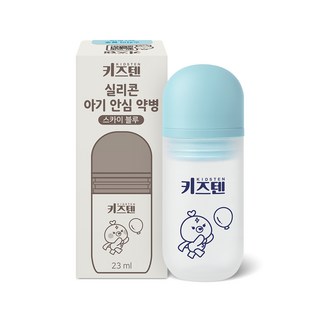 키즈텐 국내생산 아기 신생아 반영구 실리콘 물약병 어린이 투약병 23ml, 1개, 실리콘 아기 안심 약병 (블루)