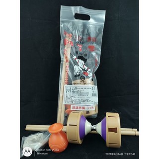 M0301 傳統民俗童玩 扯鈴 (小) 三合一響鈴, 詳見包裝