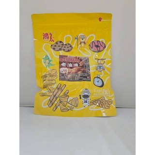 萬泰豐團購 卡滋酥脆老油條(130g/包) 現貨 HT, 1個