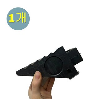 차량 자동차 고임목 1kg, 1개