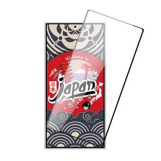 AGC 三星 S24 Ultra 滿版黑框高清鋼化玻璃保護貼 (二入組), 1入