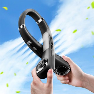 [한정특가] SMIRIA 넥밴드 선풍기 넥선풍기 캠핑 목선풍기 저소음 8단 조절 넥풍기, 블랙