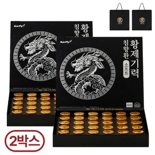 황제기력 특허성분 프리미엄 침향환 소프트 선물세트 + 쇼핑백, 2박스, 112.5g
