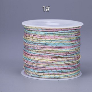 AL3 加金段彩玉線 段彩蠟線 DIY編繩材料 手工編織線材 多色可選, 72號段彩玉線（1#）, 1個