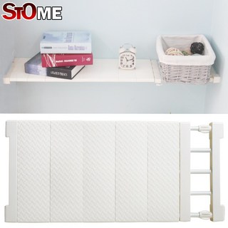 스토움 압축선반 4G 다용도 길이조절 세탁실 정리 선반, 1개, 4G42(LD50)