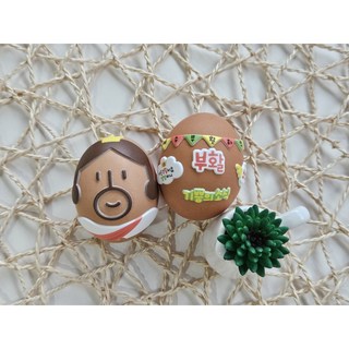 부활절 계란 달걀 포장 꾸미기 도무송 스티커 1세트 8P, 1개, 한세트(8p)