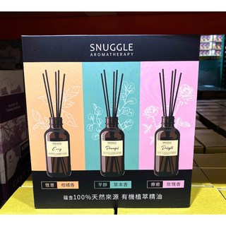 熊寶貝精油香氛室內擴香組100毫升x3入，持久香氛、美式賣場代購, 1個, 貨運宅配